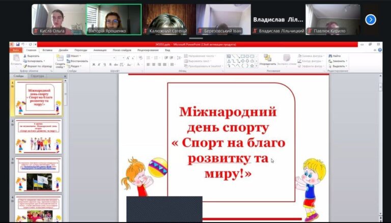 photo_1_2026-04-07_14-27-56