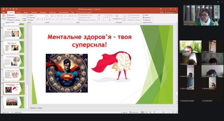 photo_1_2026-04-07_14-30-51