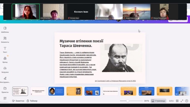 photo_1_2026-04-09_08-40-41