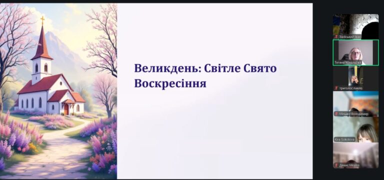 photo_1_2026-04-13_14-43-54