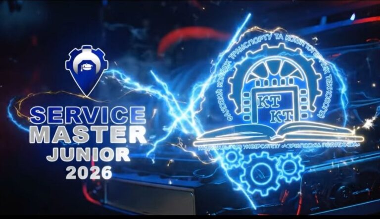 photo_1_2026-04-13_14-49-07