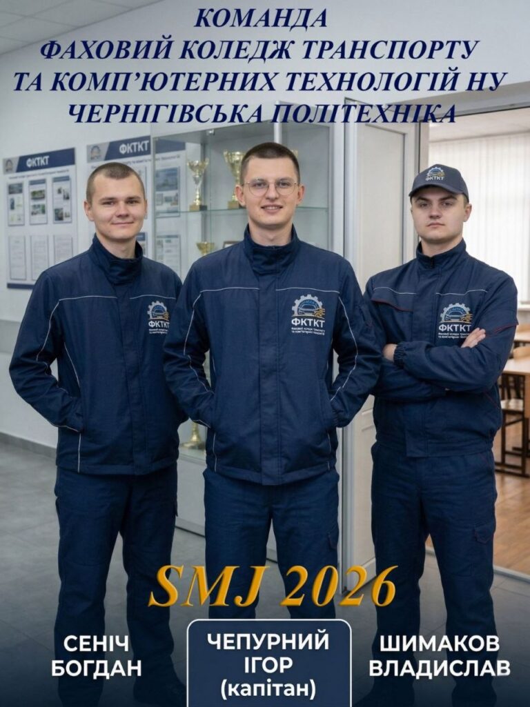 photo_1_2026-04-24_12-23-50