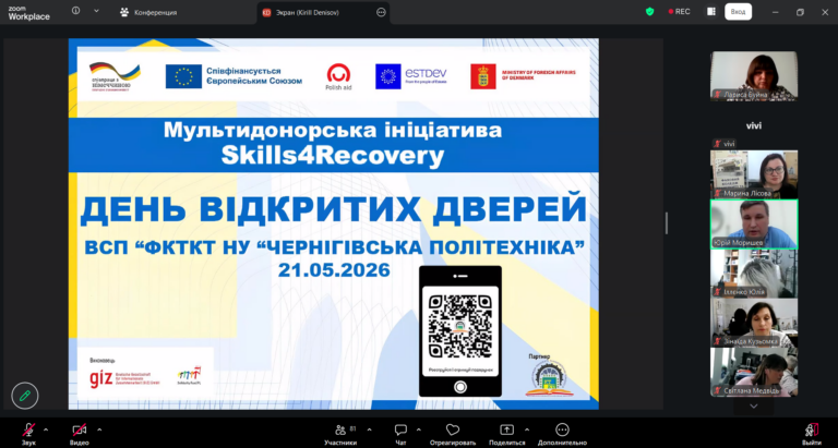Screenshot_1