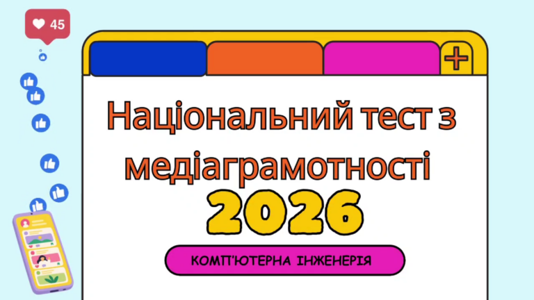 Screenshot_3